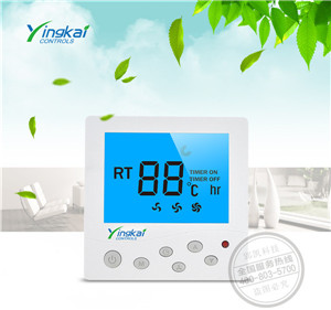 德州凱億中央空調(diào)風機盤管溫控器