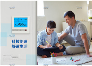 風(fēng)機(jī)盤管溫控器 水空調(diào)溫控面板 調(diào)速開關(guān)