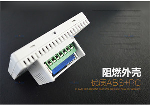 中央空調(diào)溫控器 水空調(diào)溫控面板 調(diào)速開(kāi)關(guān)