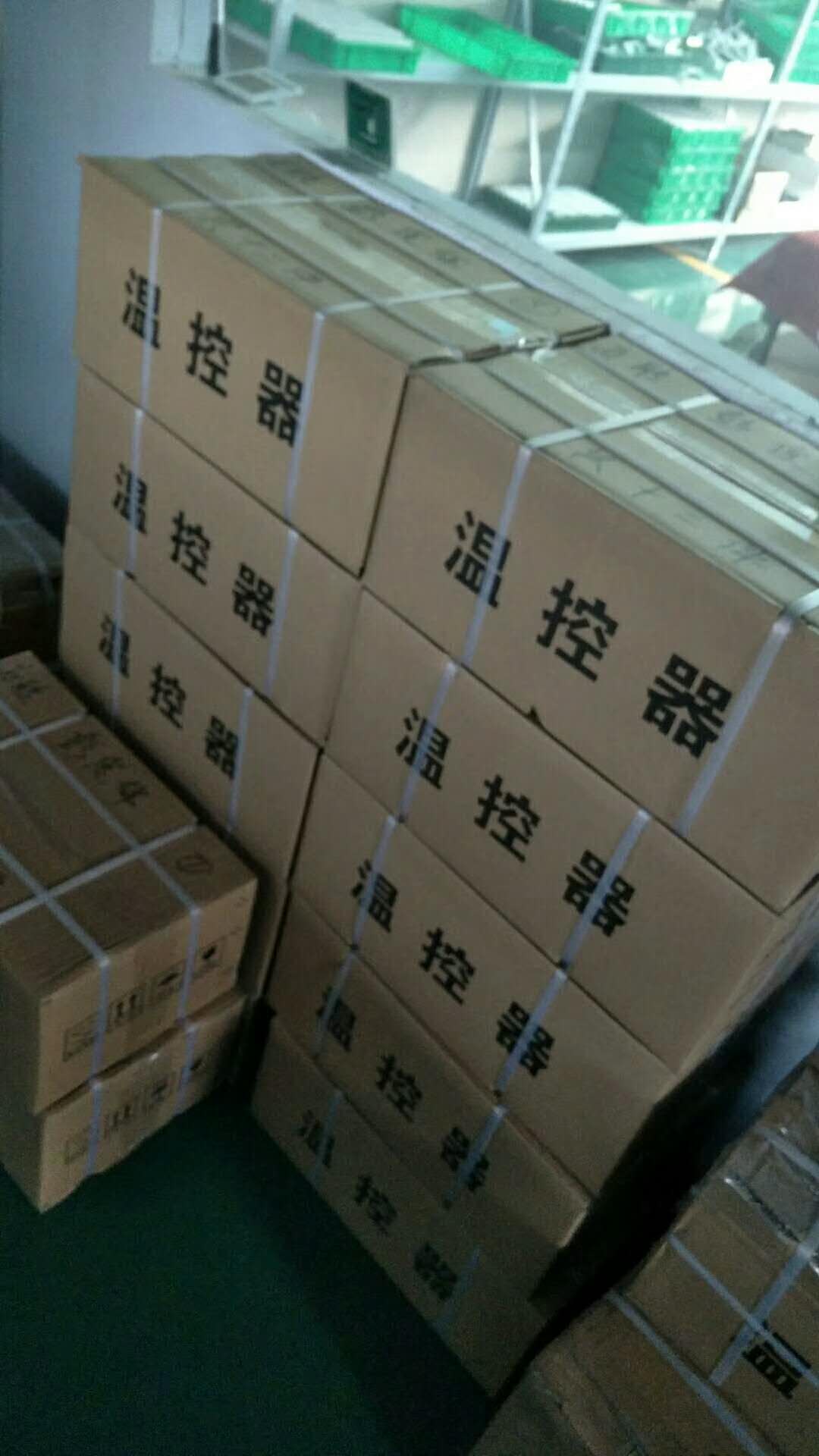 中央空調(diào)溫控開關(guān)