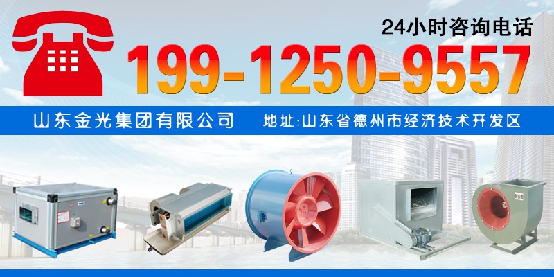 中央空調(diào)溫控器控制方法一般分為哪兩種？