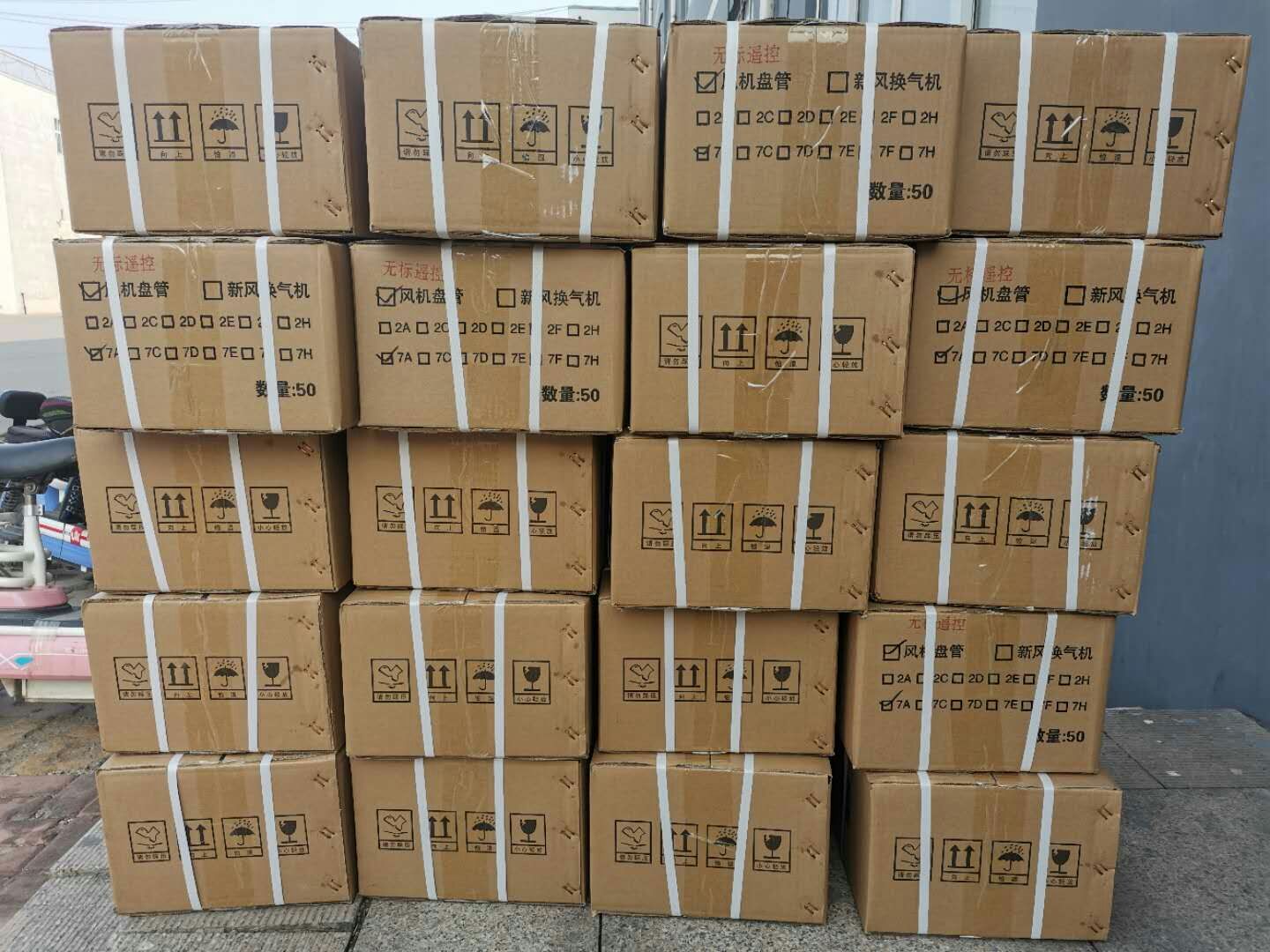 中央空調(diào)盤(pán)管溫控器發(fā)貨