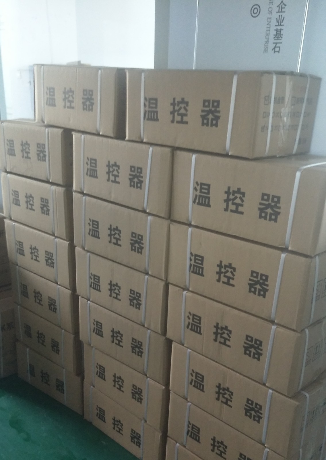 中央空調(diào)盤管溫控器、三速開(kāi)關(guān)