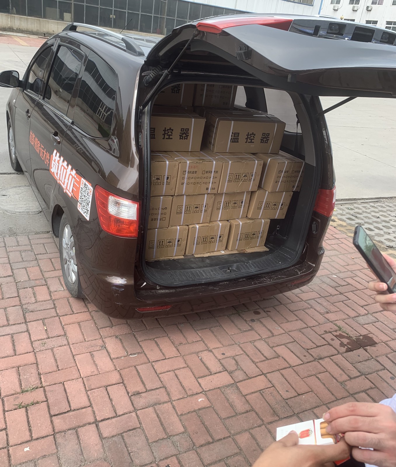 中央空調(diào)溫控器、新風(fēng)控制器