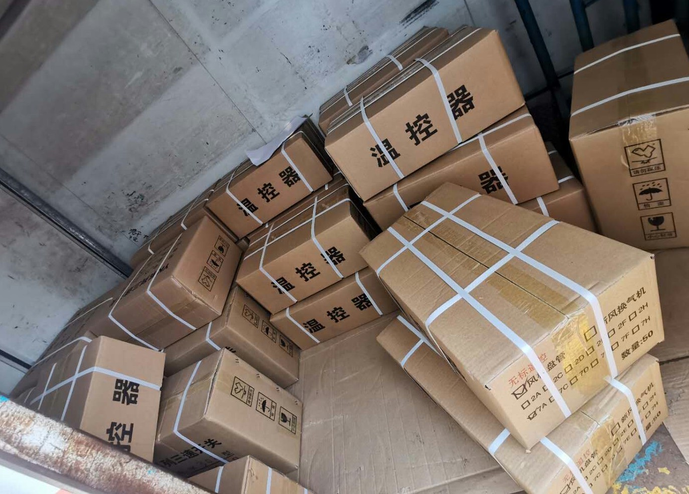 河北衡水秦總訂中央空調(diào)溫控器、三速開關(guān)