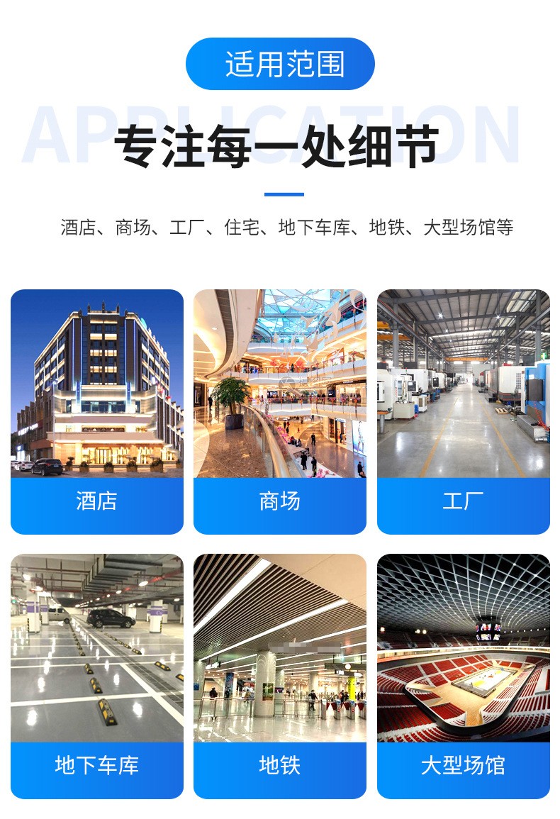 HTF雙速消防排煙風(fēng)機的配置