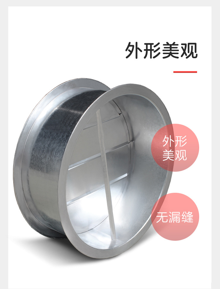 什么叫止回閥？