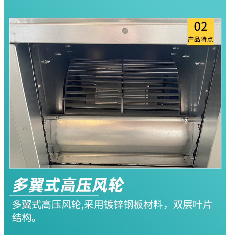 風機箱在建筑施工安裝時有哪些環(huán)節(jié)？