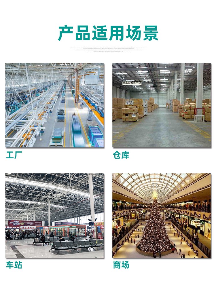 暖風(fēng)機(jī)采暖的特征