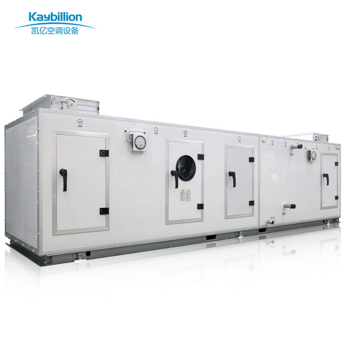 組合式空調(diào)機組的工作原理