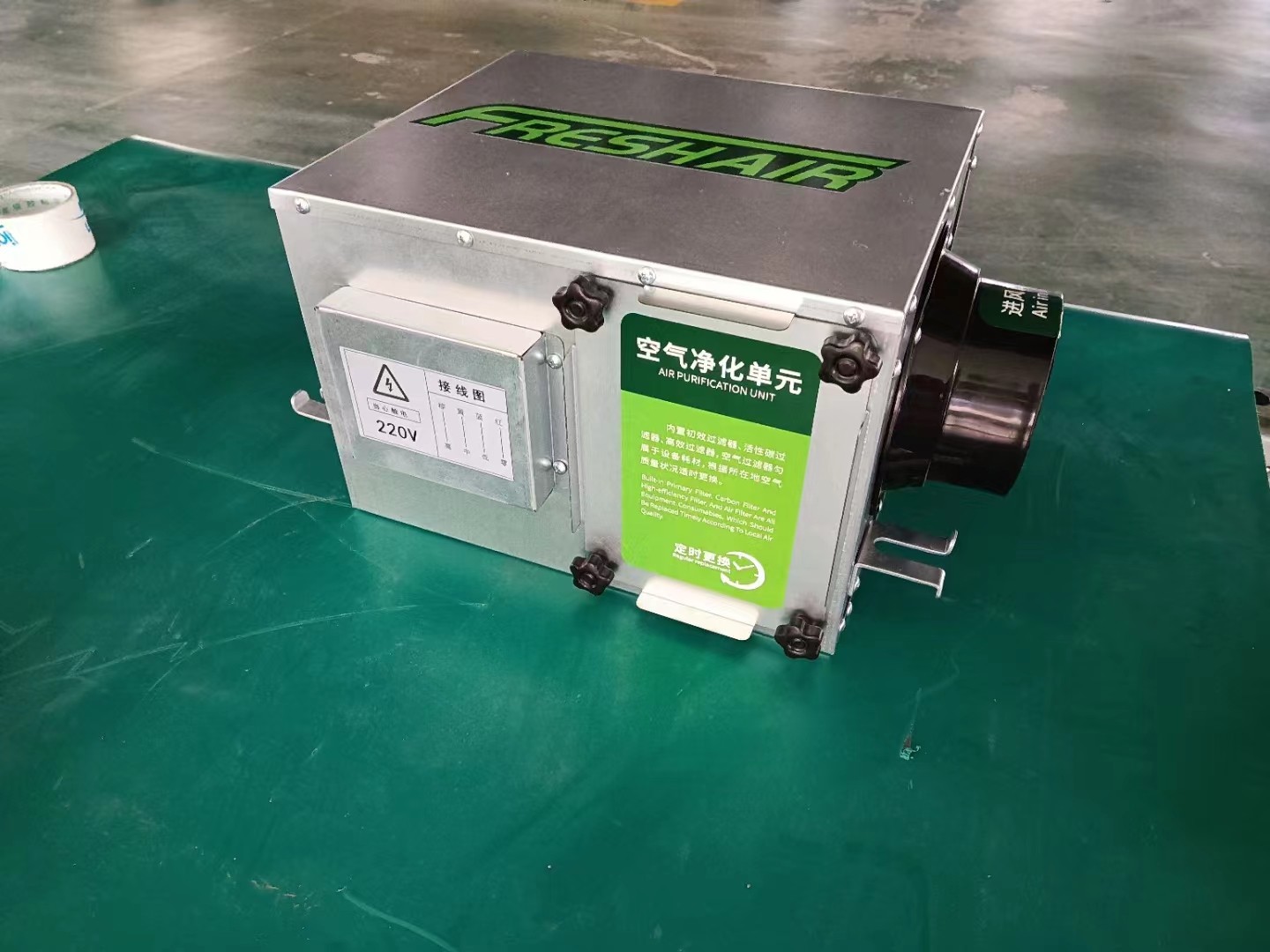 單向流新風機的組成部分