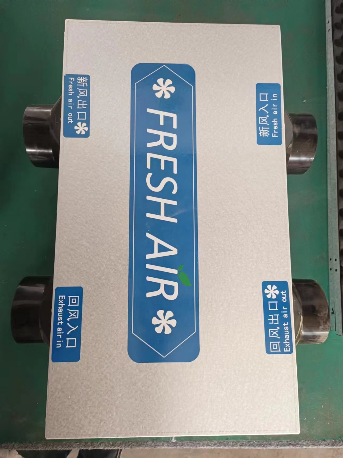 單向流新風(fēng)機和雙向流新風(fēng)機的概述