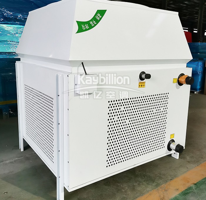 高大空間空調(diào)機組的產(chǎn)品特點