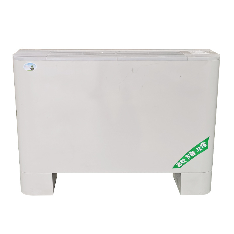 立式風(fēng)機(jī)盤(pán)管和臥式風(fēng)機(jī)盤(pán)管的比較