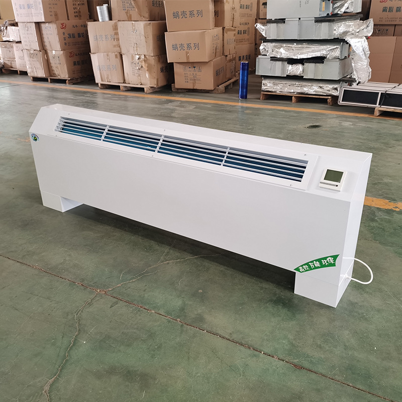 立式風(fēng)機(jī)盤(pán)管和臥式風(fēng)機(jī)盤(pán)管的比較