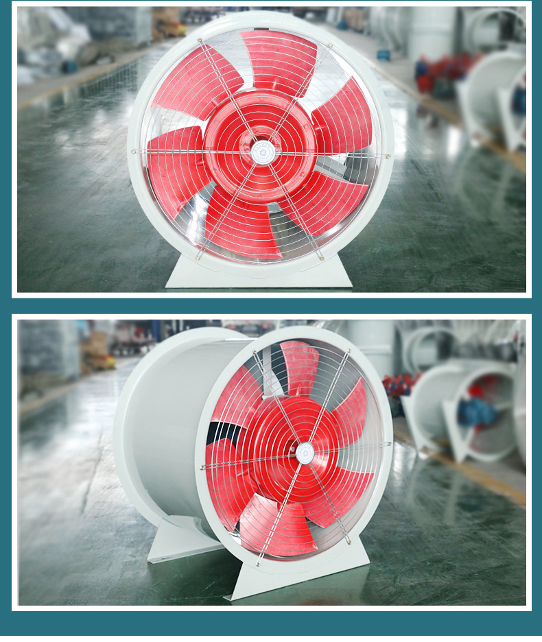 防爆風(fēng)機(jī)的選購(gòu)和維護(hù)