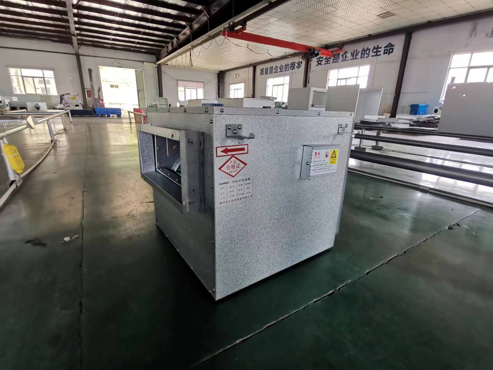 外轉(zhuǎn)子風(fēng)機(jī)是什么？原理與應(yīng)用介紹