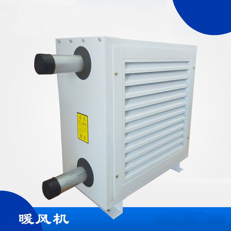 暖風(fēng)機(jī)的特點