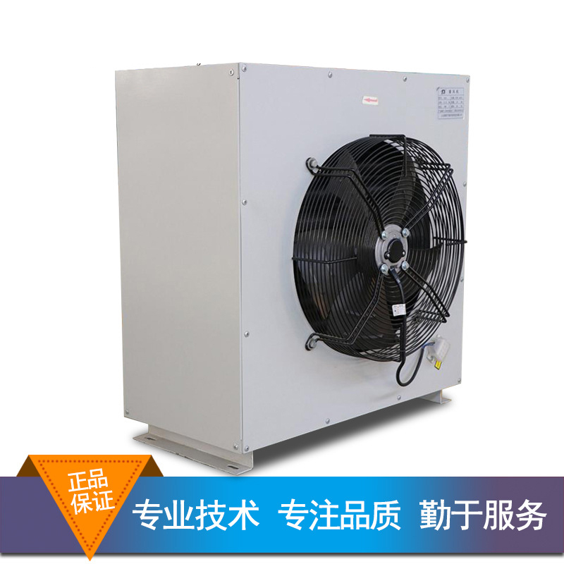 暖風(fēng)機(jī)的特點