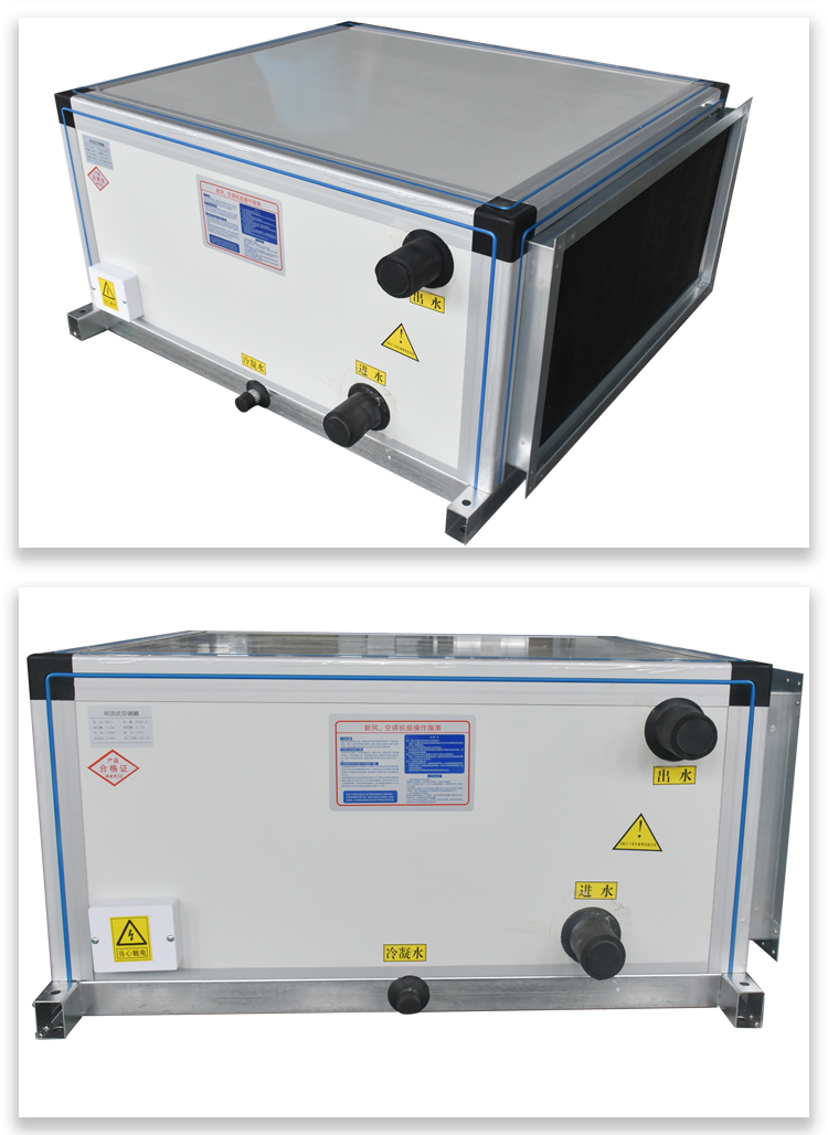 凈化空調(diào)機(jī)組春季保養(yǎng)秘訣