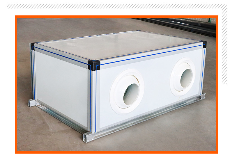 射流空調機組的特點和優(yōu)勢