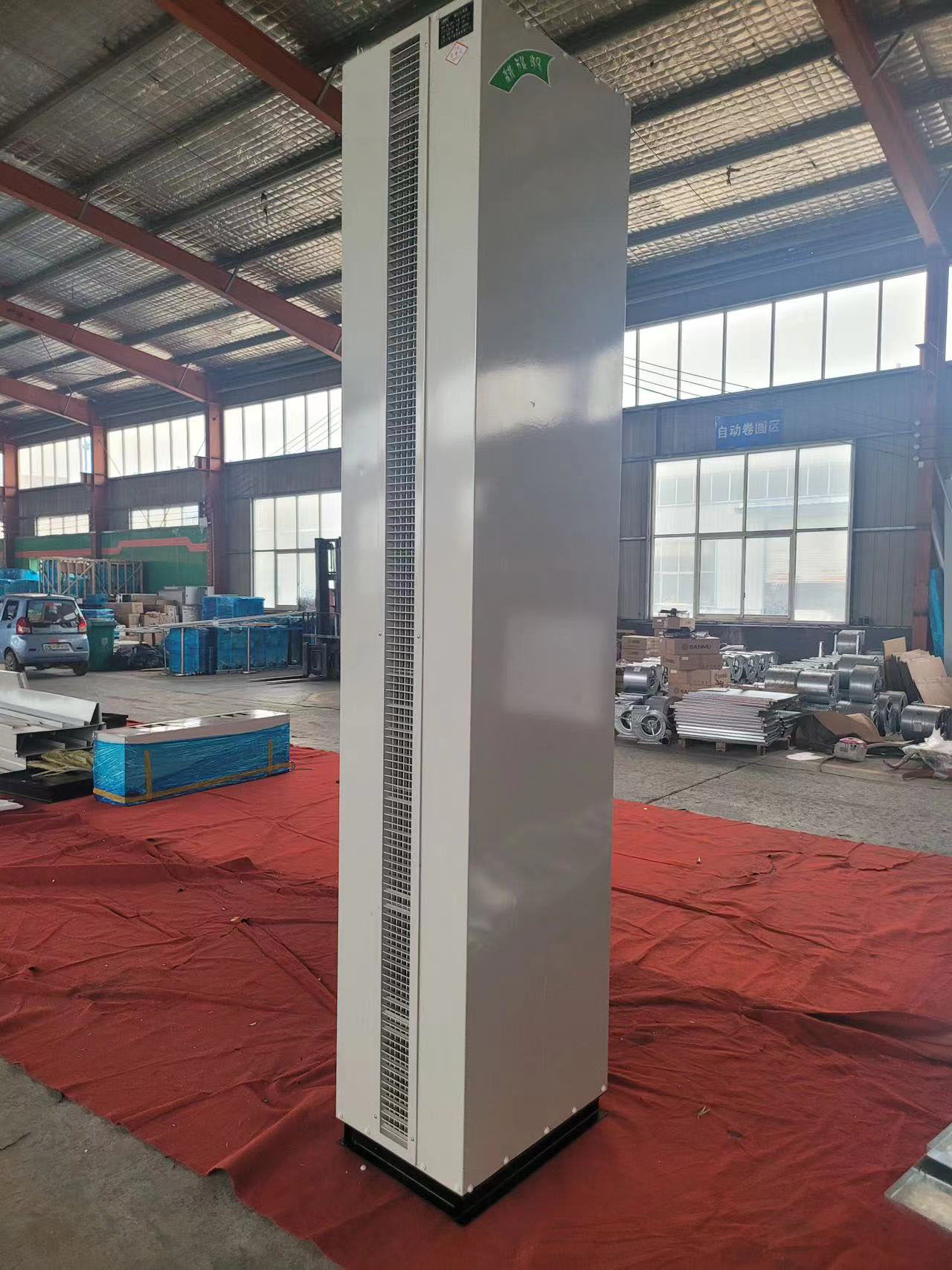 風(fēng)幕機(jī)有哪些功能？