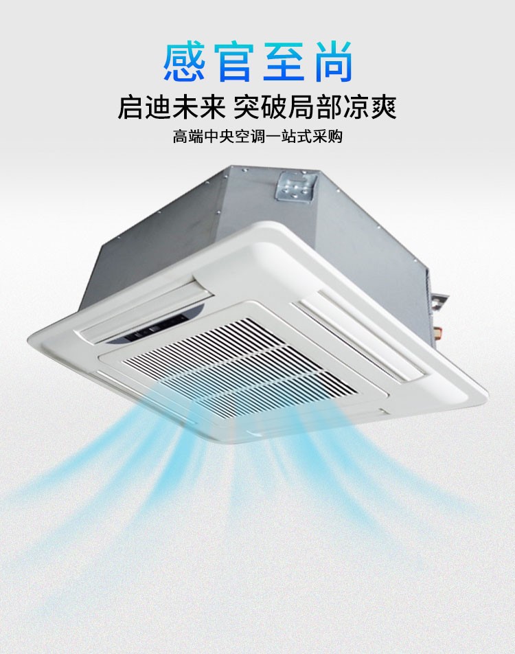 風機盤管轉(zhuǎn)速低的原因是什么？