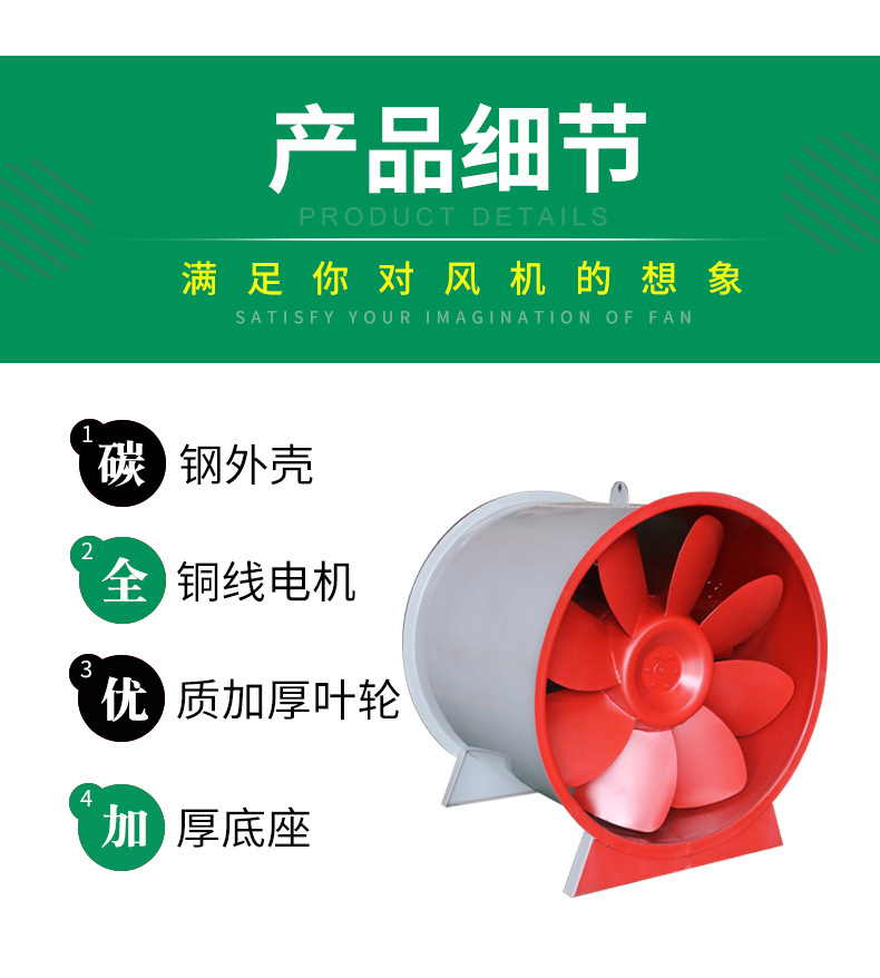 需要長期停機的不銹鋼風(fēng)機都需要注意哪些事項