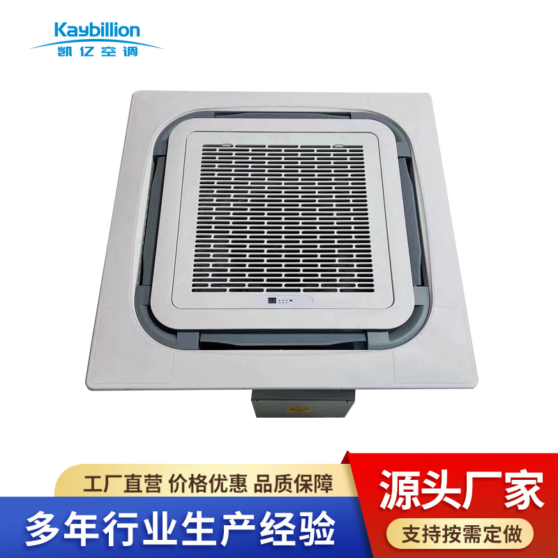 風(fēng)機(jī)盤管安全應(yīng)該達(dá)到什么樣標(biāo)準(zhǔn)