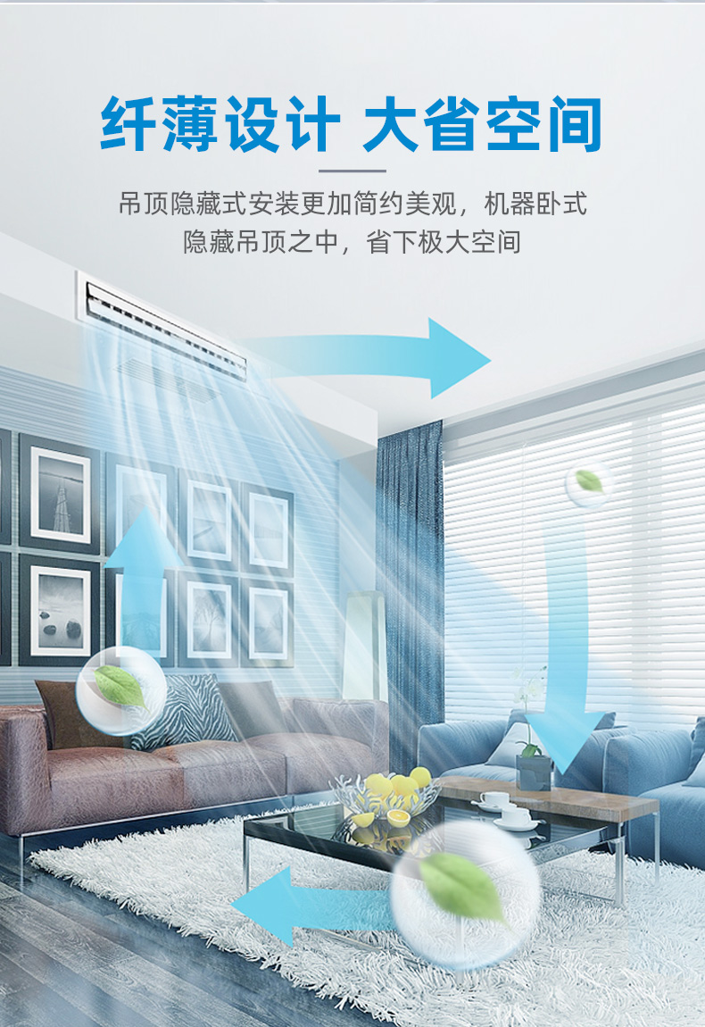 影響風(fēng)機(jī)盤管安全性的因素有哪些