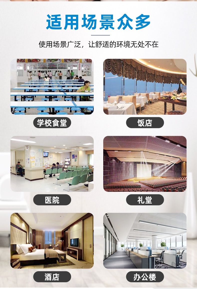 影響風(fēng)機(jī)盤管安全性的因素有哪些