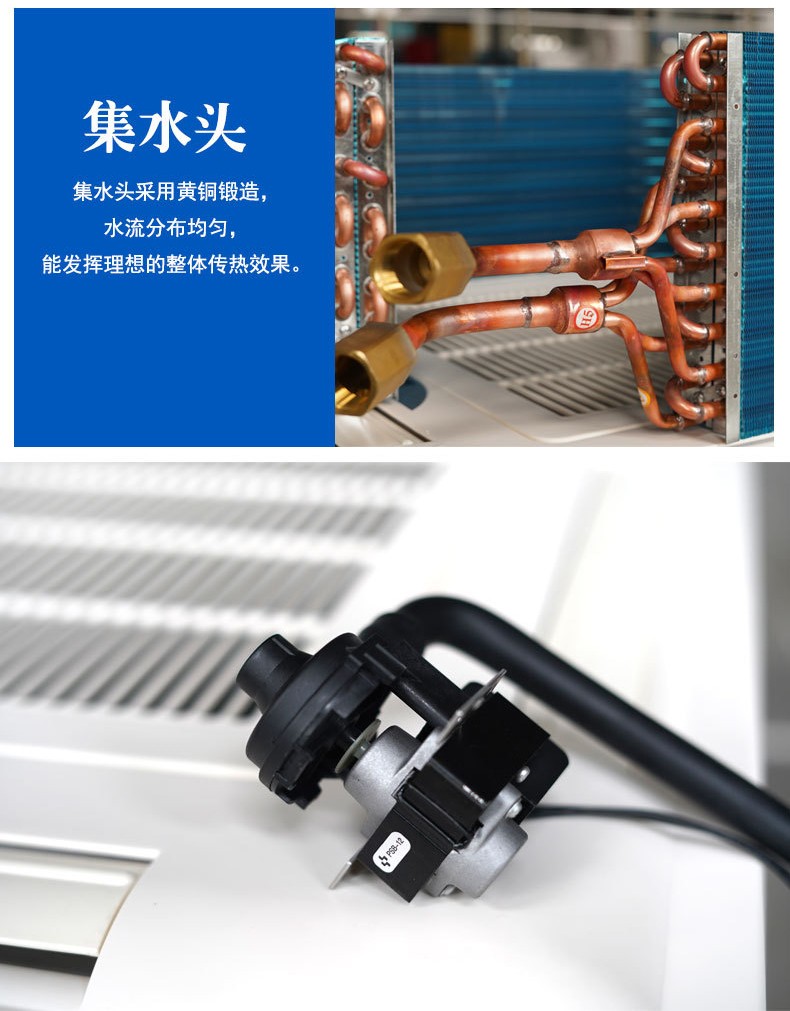 風(fēng)機(jī)盤管漏水常見原因與清洗方法