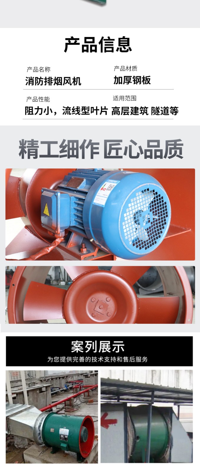 風(fēng)機(jī)的日常如何維護(hù)和保養(yǎng)呢？