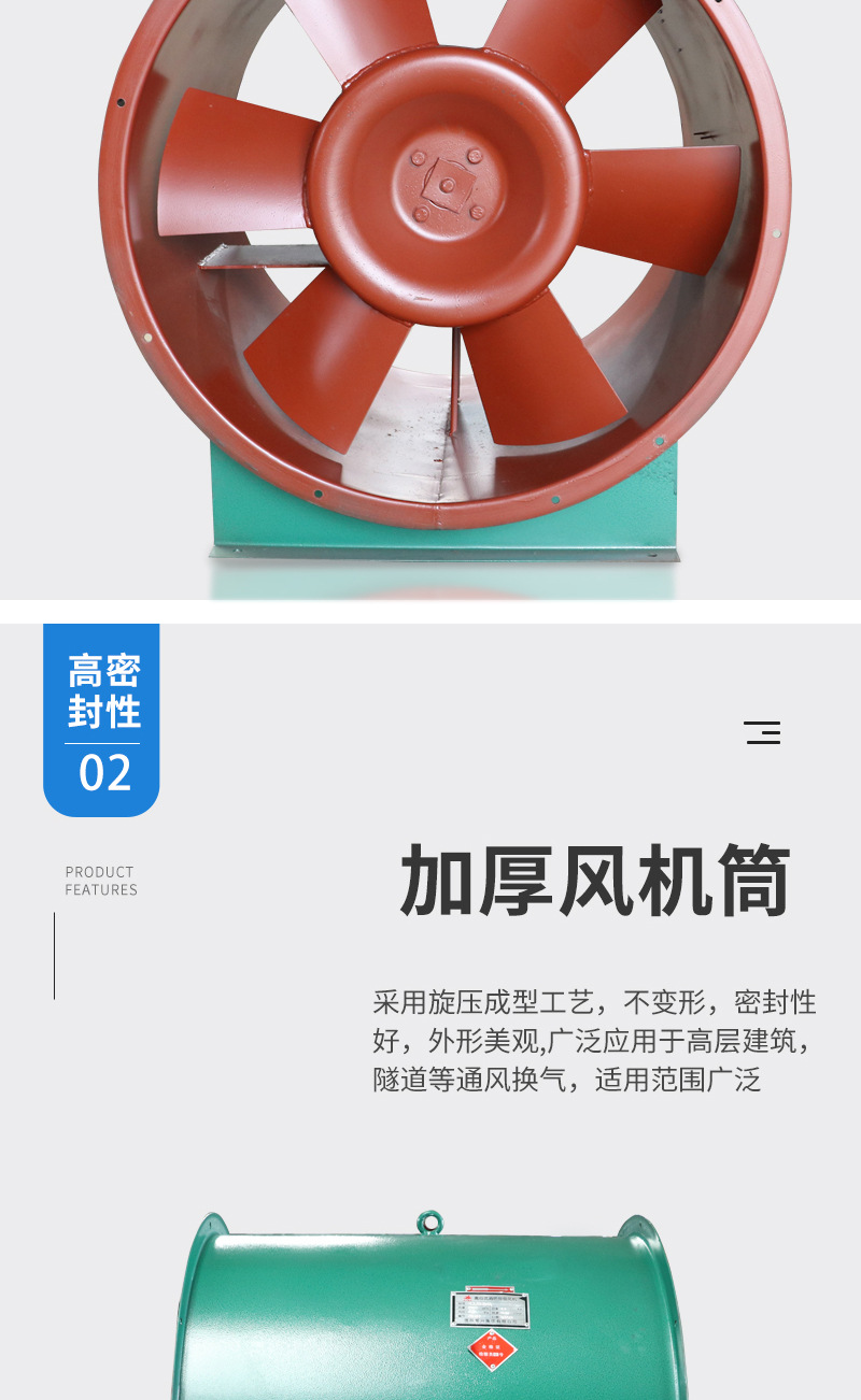 風(fēng)機(jī)的日常如何維護(hù)和保養(yǎng)呢？