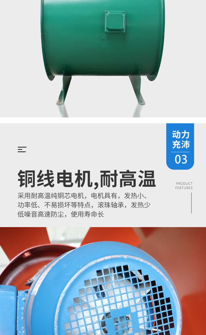 風(fēng)機(jī)的日常如何維護(hù)和保養(yǎng)呢？