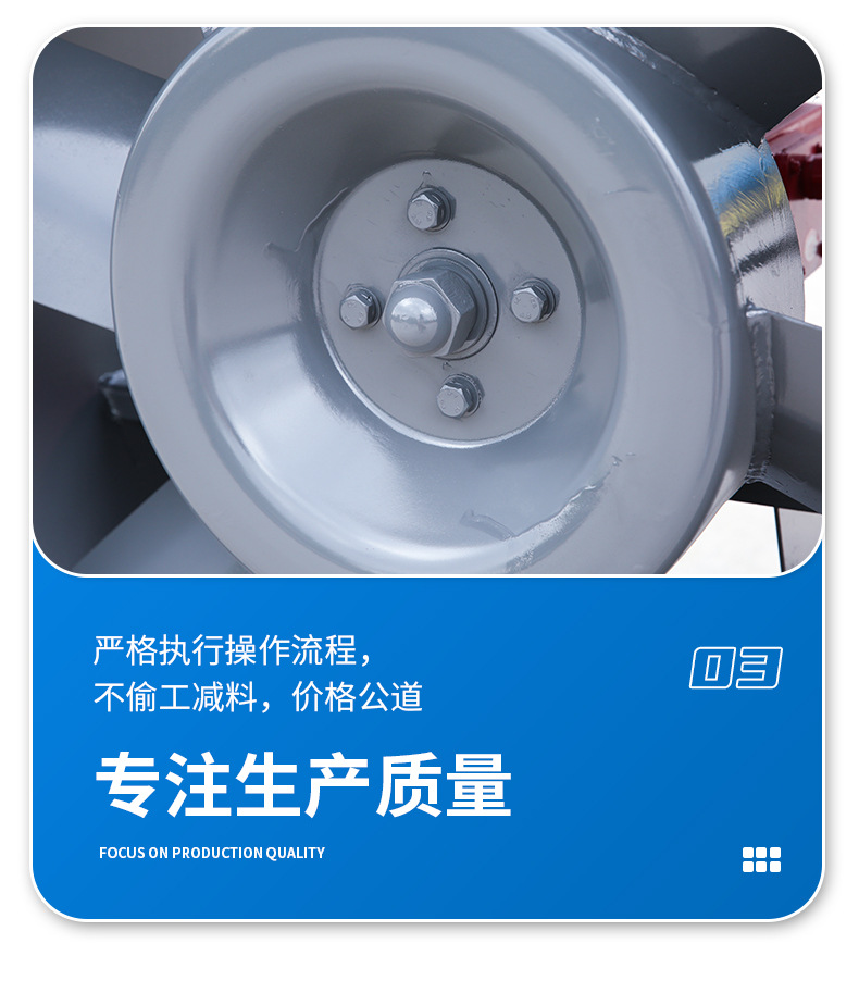 安裝消防排煙風(fēng)機(jī)的技巧有哪些？