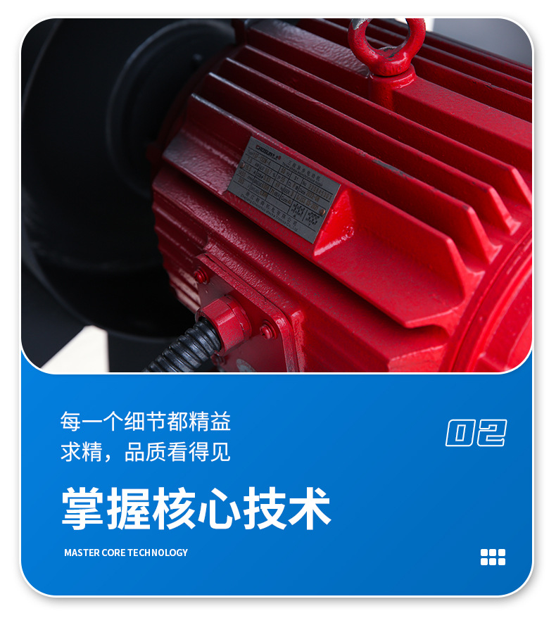 安裝消防排煙風(fēng)機(jī)的技巧有哪些？