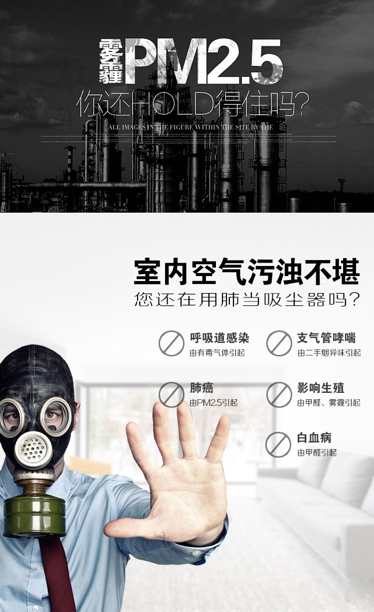 新風系統(tǒng)的作用與功能有哪些