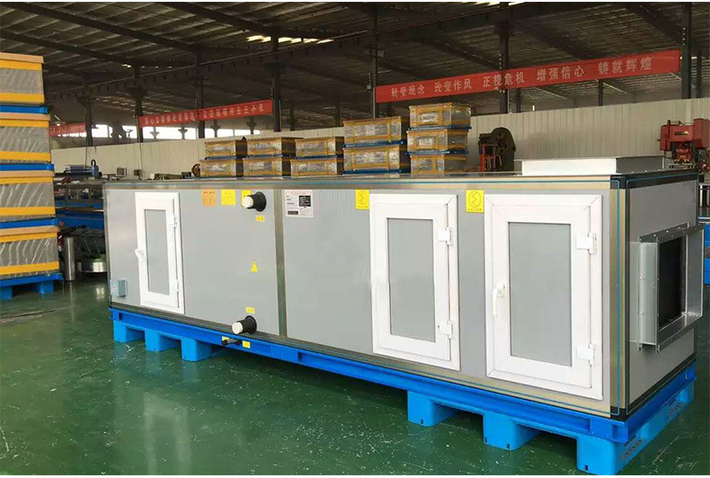 吊頂式空調(diào)機組運行維護