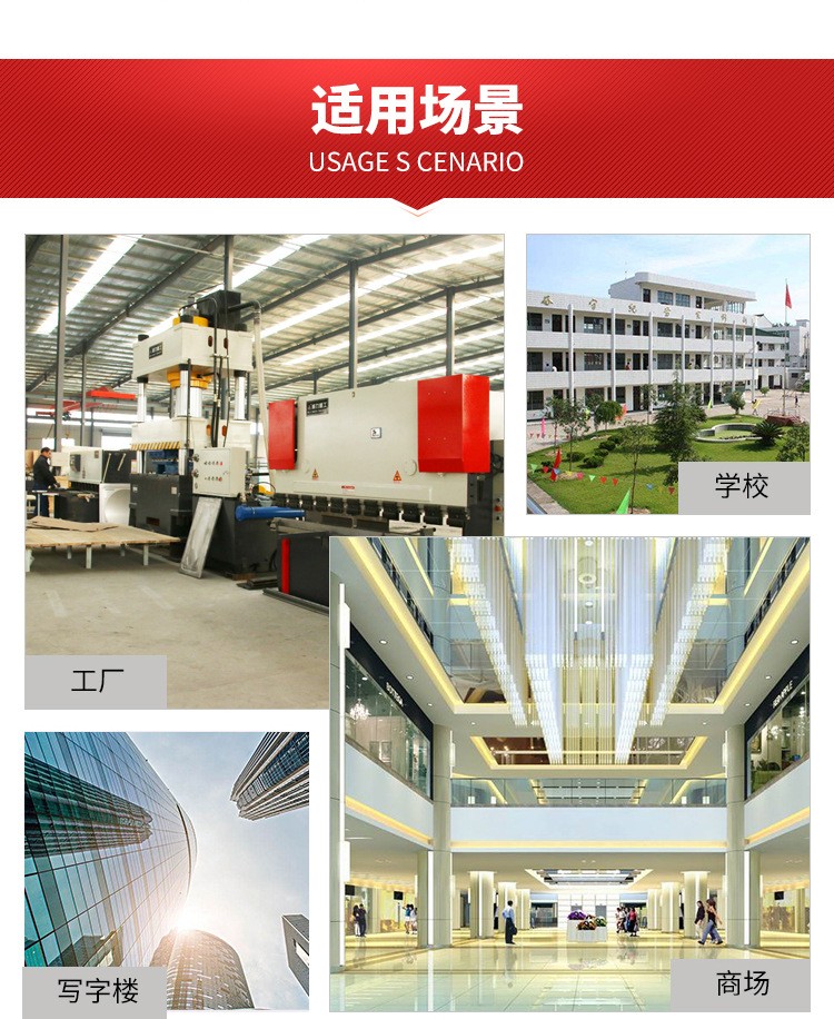 風(fēng)機盤管的壽命是多久