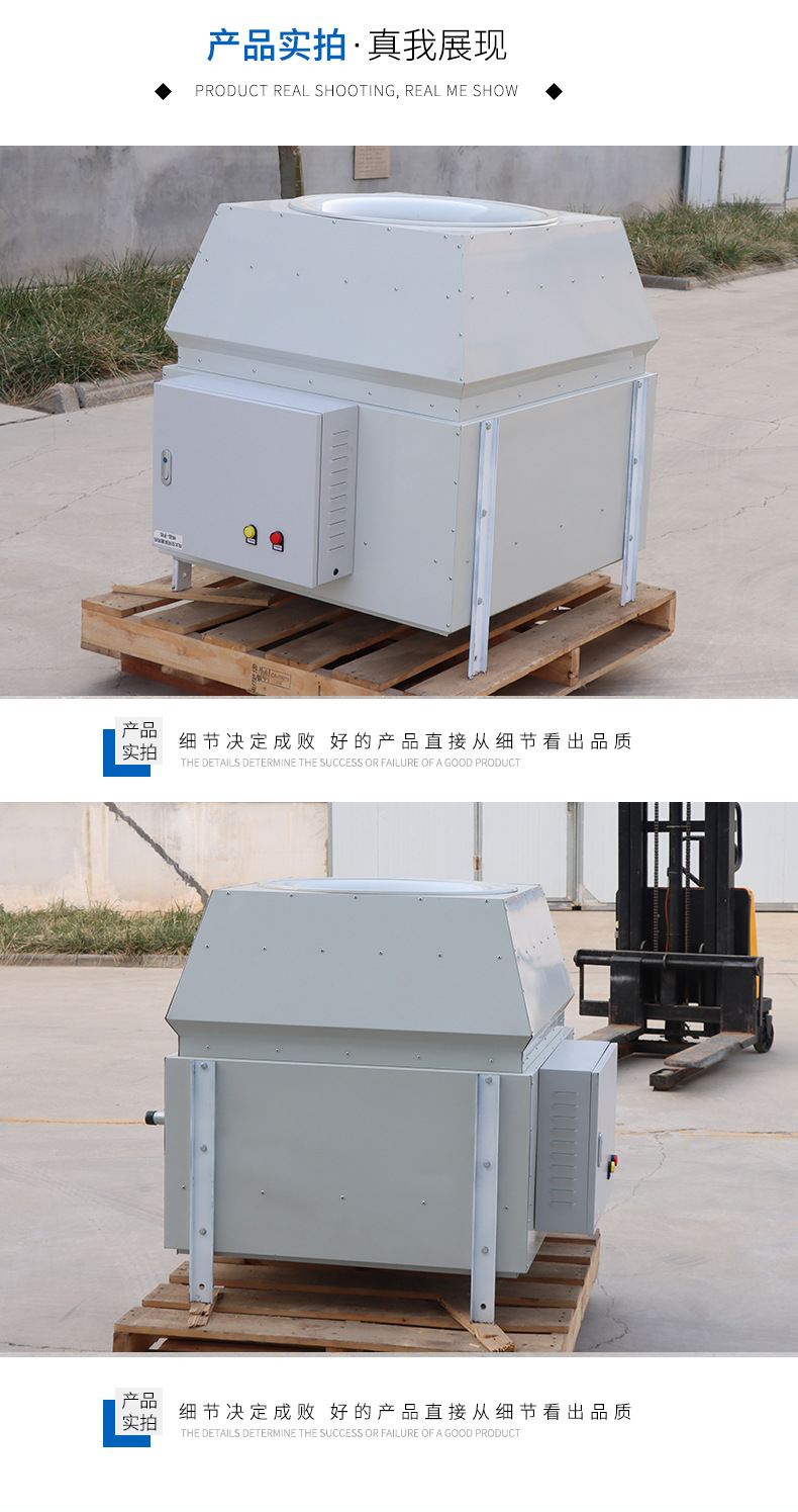 大風(fēng)量高大空間循環(huán)空氣處理 空調(diào)機(jī)組