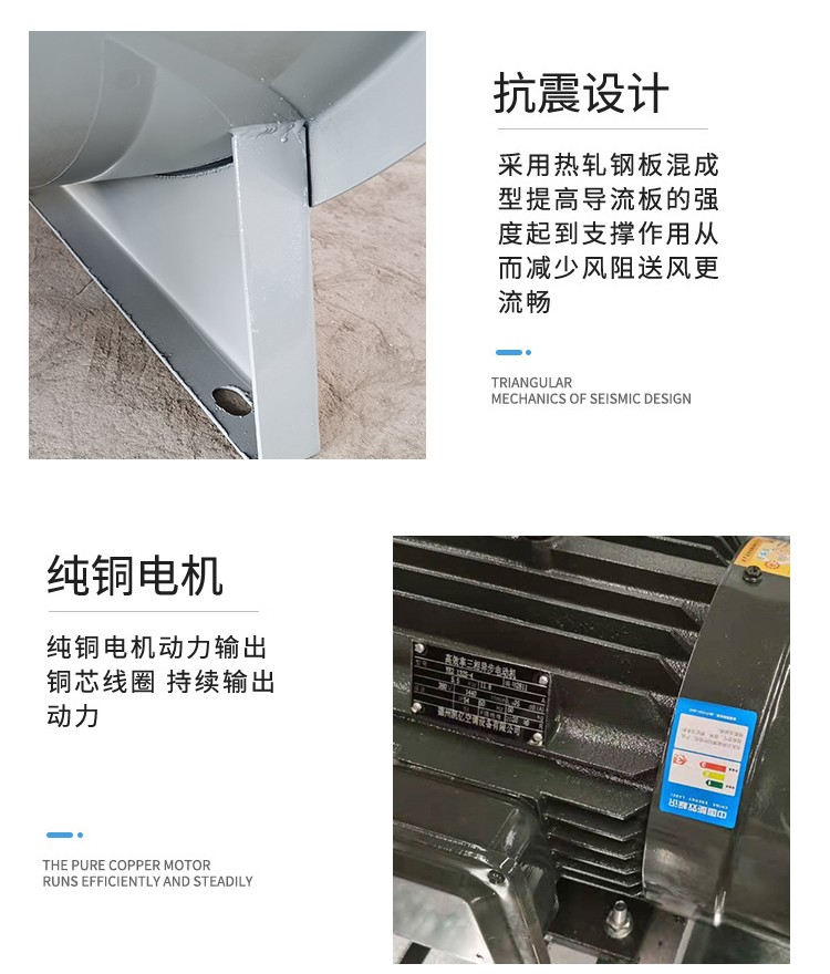 消防排煙風機使用和保養(yǎng)維護要注意的常見問題