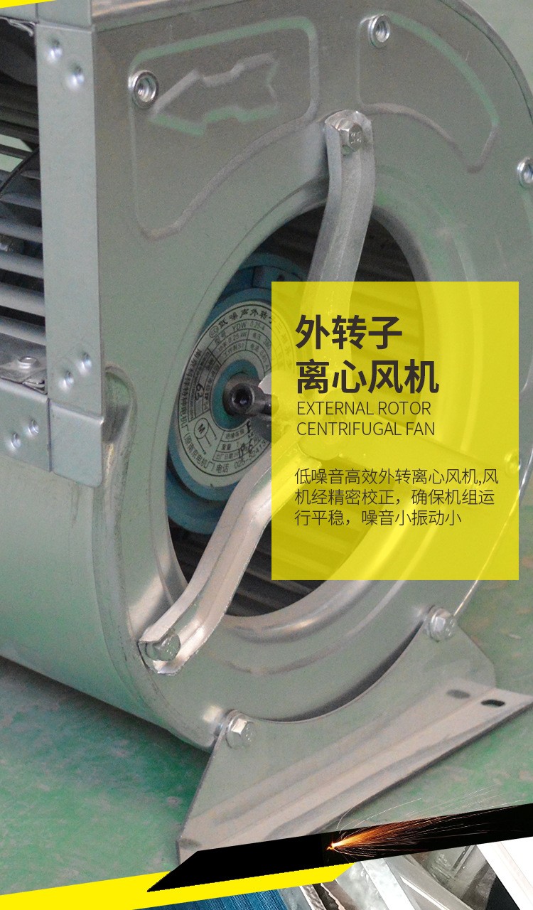 　吊頂空調(diào)機組的構成架構有哪些