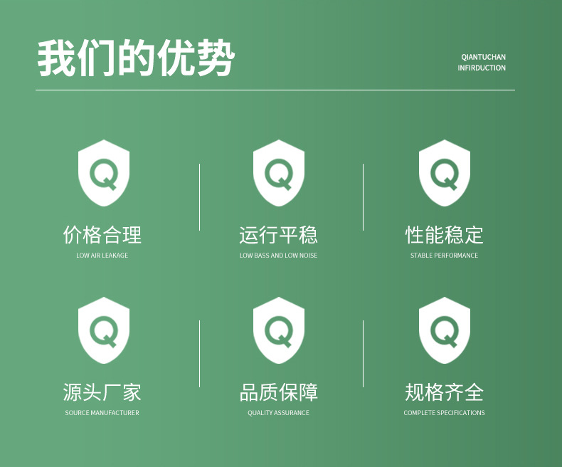 消防排煙風(fēng)機(jī)的功能特點(diǎn)及與原理分析