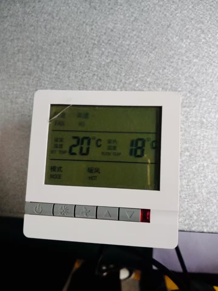 溫控器原理、類(lèi)型及應(yīng)用指南